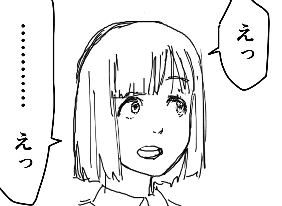 去年マリエンバートで