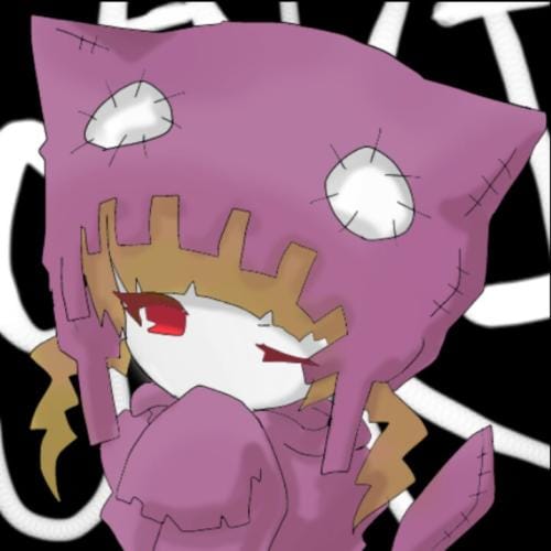 鎖鬼